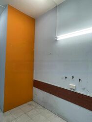 Yio Chu Kang Heights (D20), Shop House #480861971
